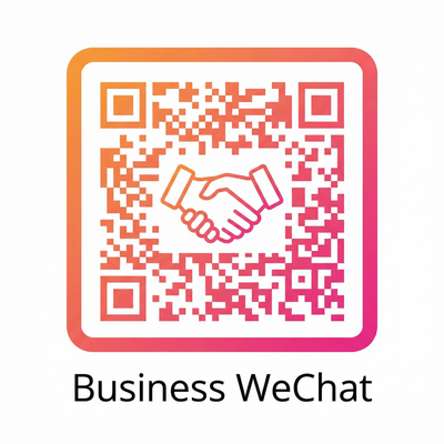 草榴社区商务微信二维码